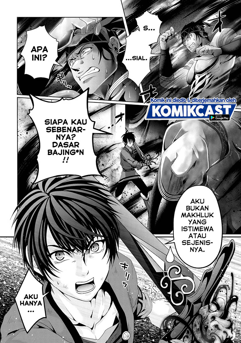Nise Seiken Monogatari: Osananajimi no Seijo o Uttara Michizure ni Sareta Chapter 08 Gambar 13